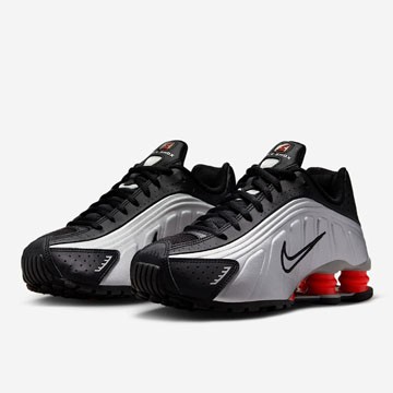 Utilize para  ver mais