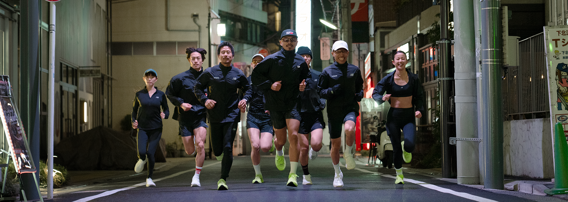 Utilice para  ver más