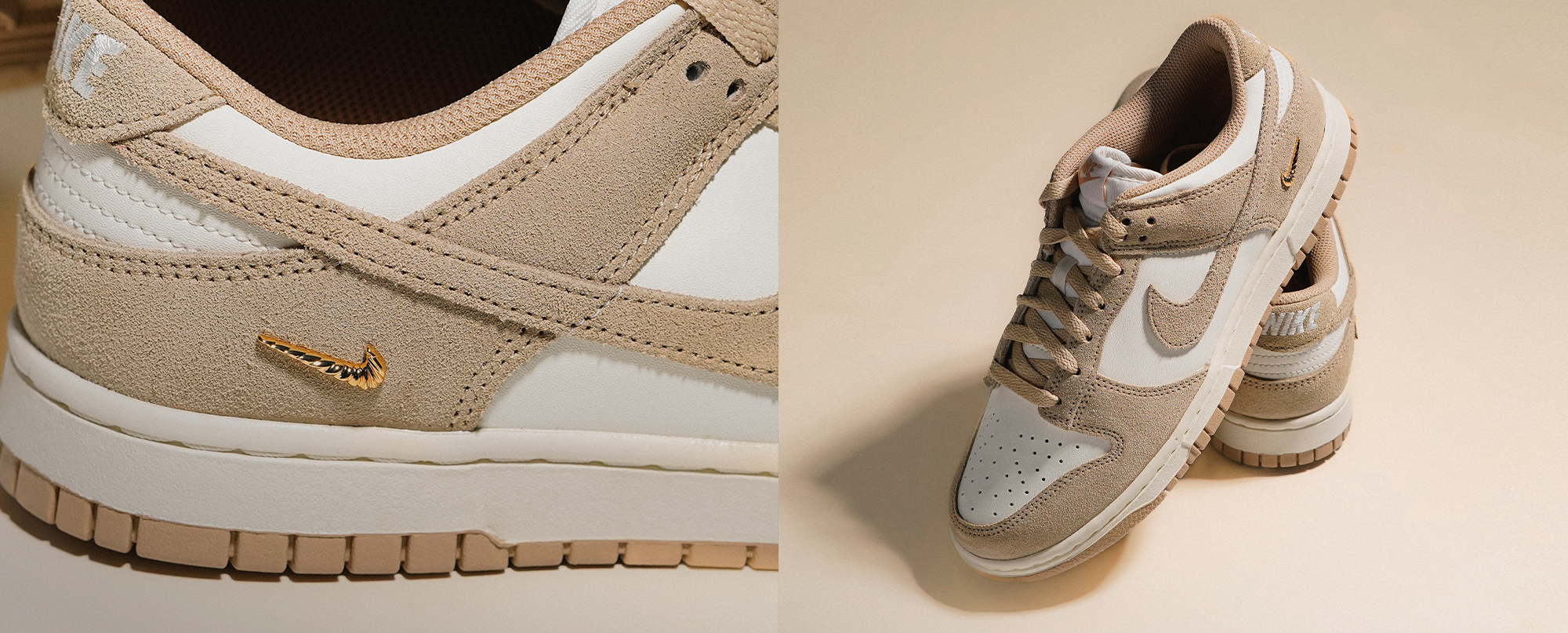 Use to nike dunk low