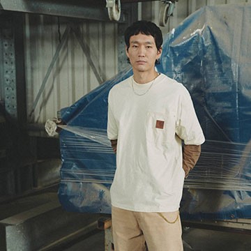 Utilice para  ver más