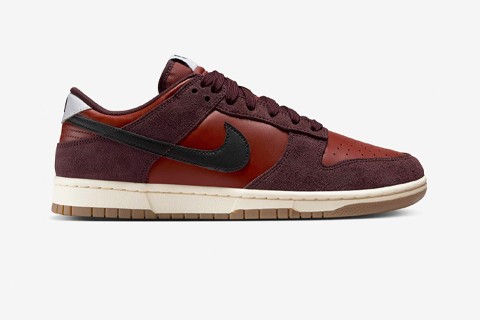 Utilize para ver mais