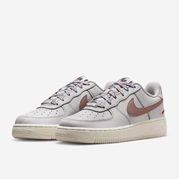 Utilize para  ver mais