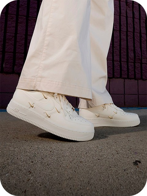 Utilize para nike air force