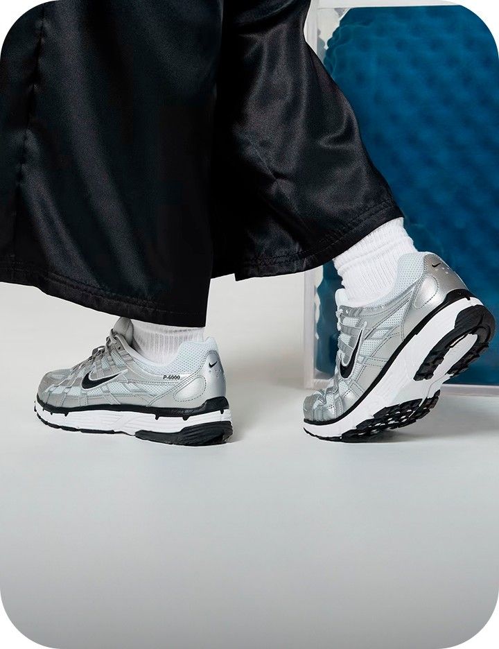 Utilize para nike p-6000