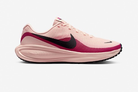 Utilize para ver mais