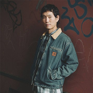 Utilice para  ver más