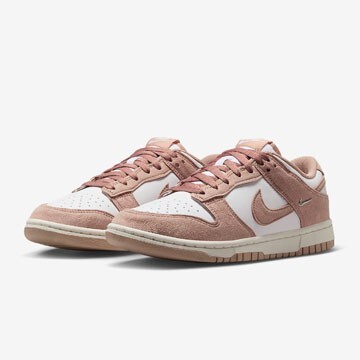 Utilize para ver mais