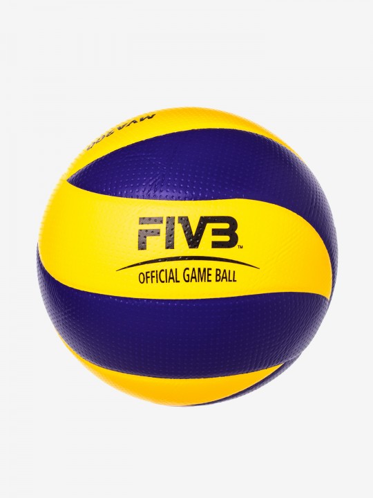 Mikasa MVA200 Voleyball