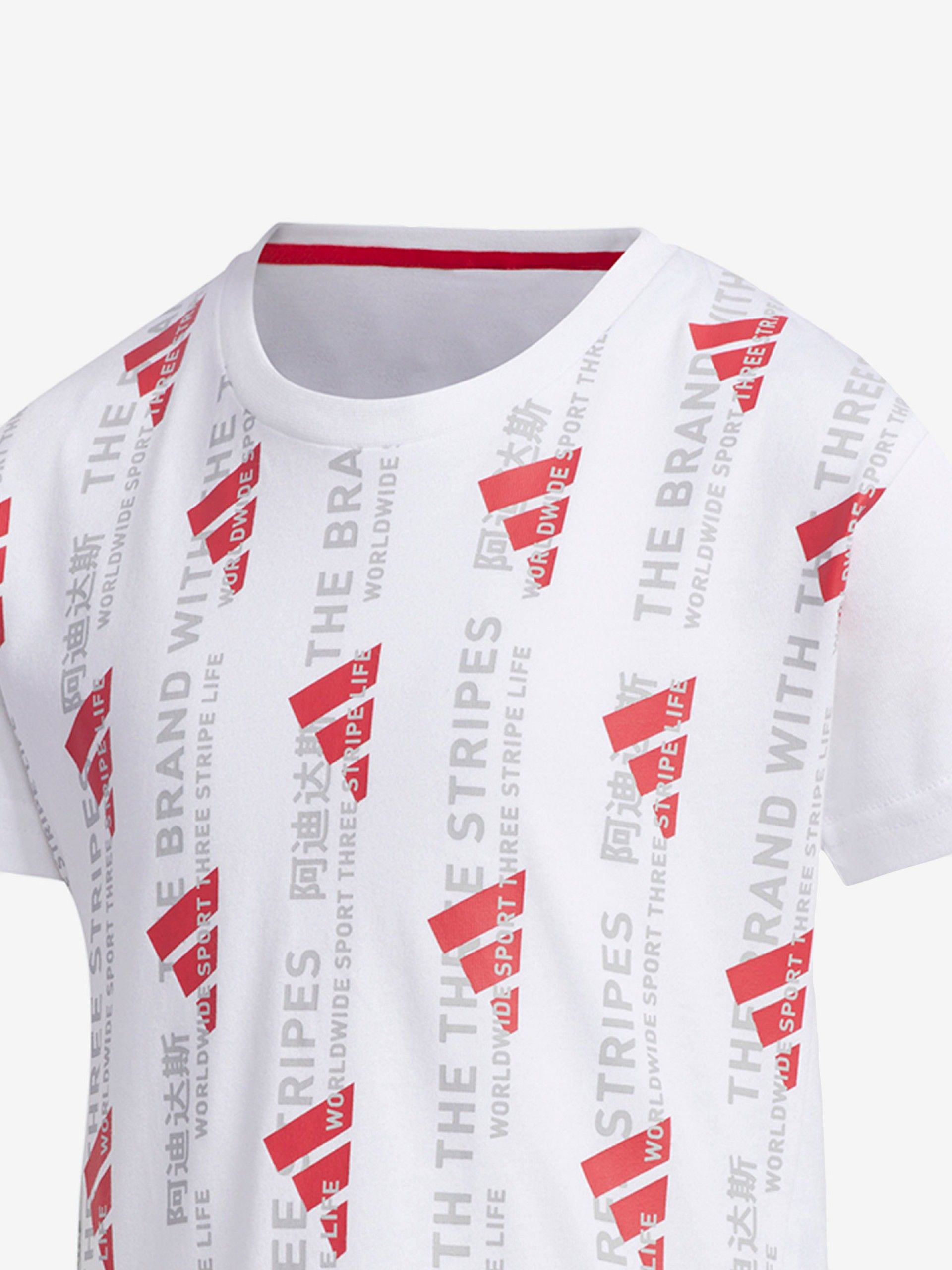 Camiseta Adidas Logo Pattern