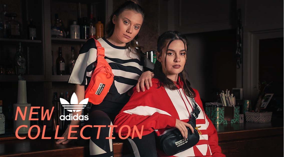 adidas new collection