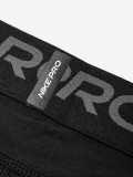Cales Nike Pro Swoosh Junior