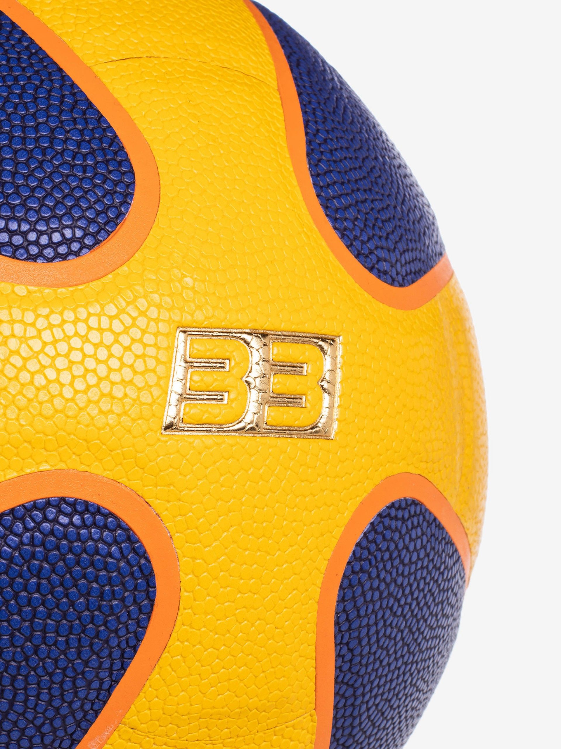 Spalding TF 33 Basketball