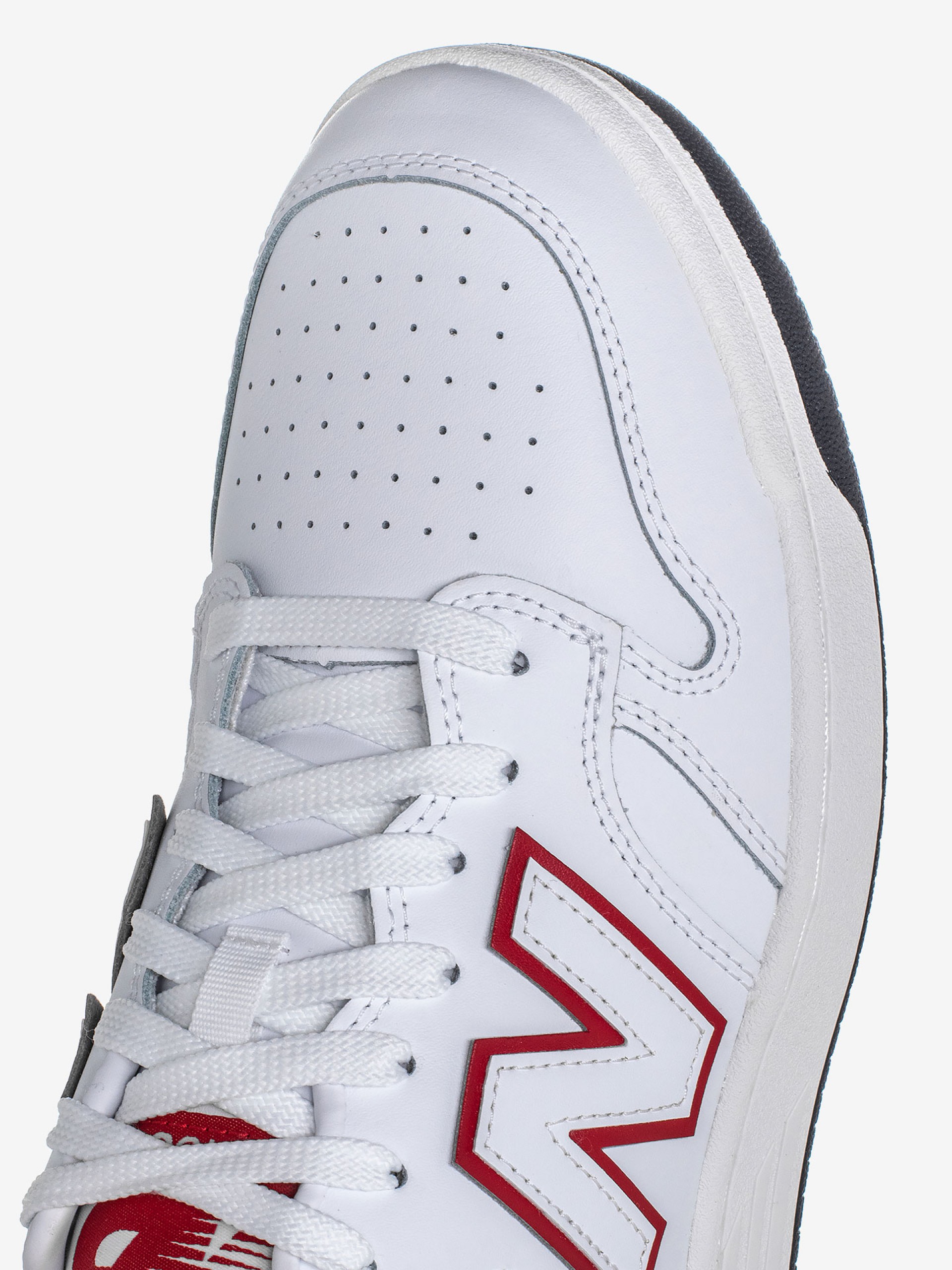 Zapatillas New Balance BB480