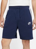 Nike Air Logo Shorts