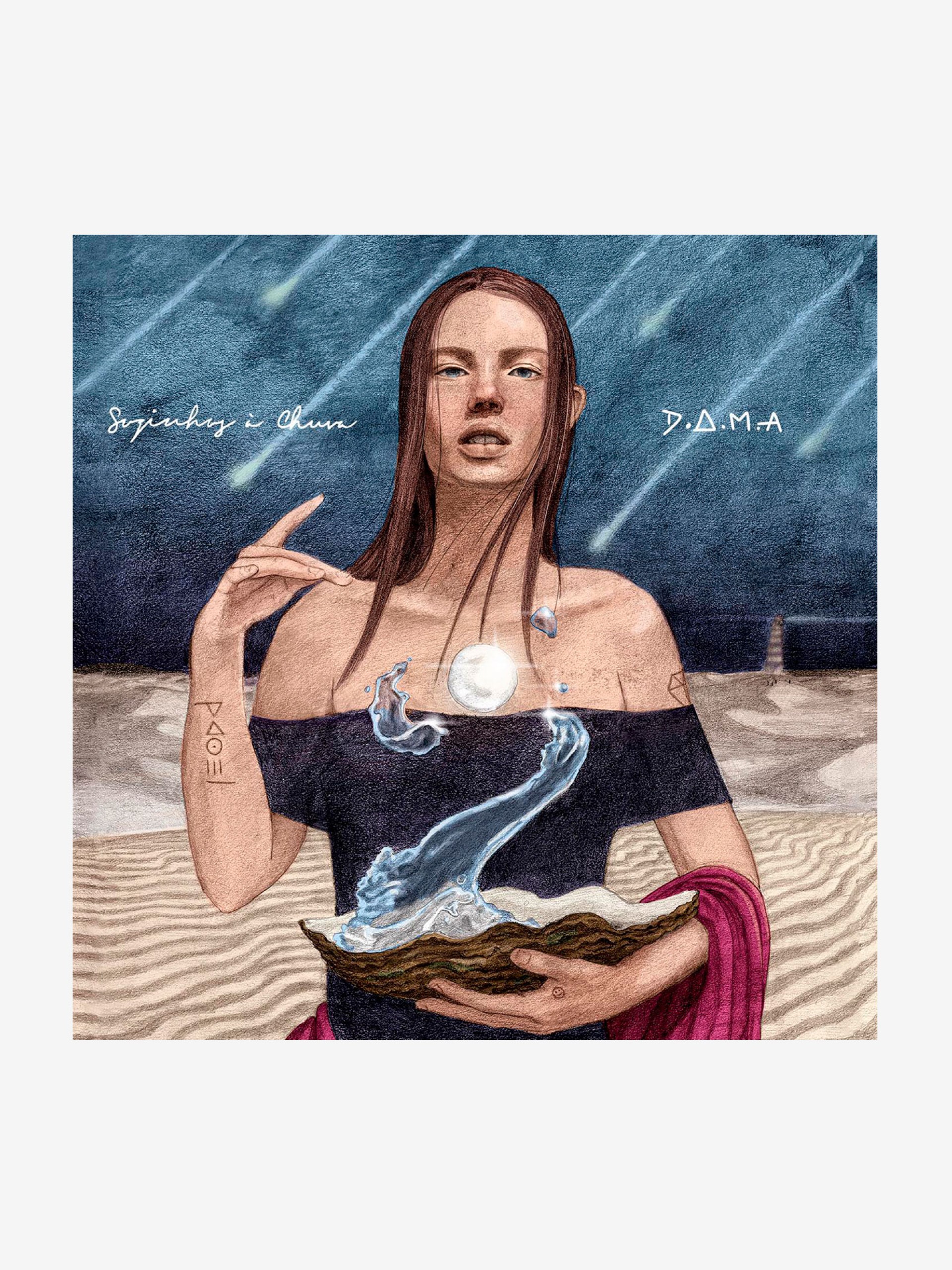 Disco de Vinilo D.A.M.A. - Sozinhos à Chuva