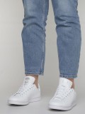 Adidas Stan Smith Sneakers