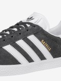 Adidas Gazelle C Sneakers