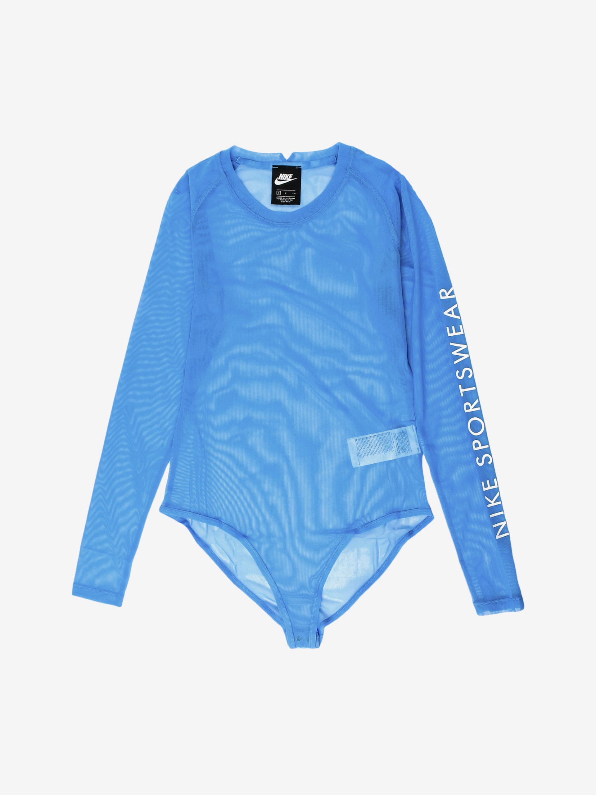 Body Nike Sportswear Baselayer