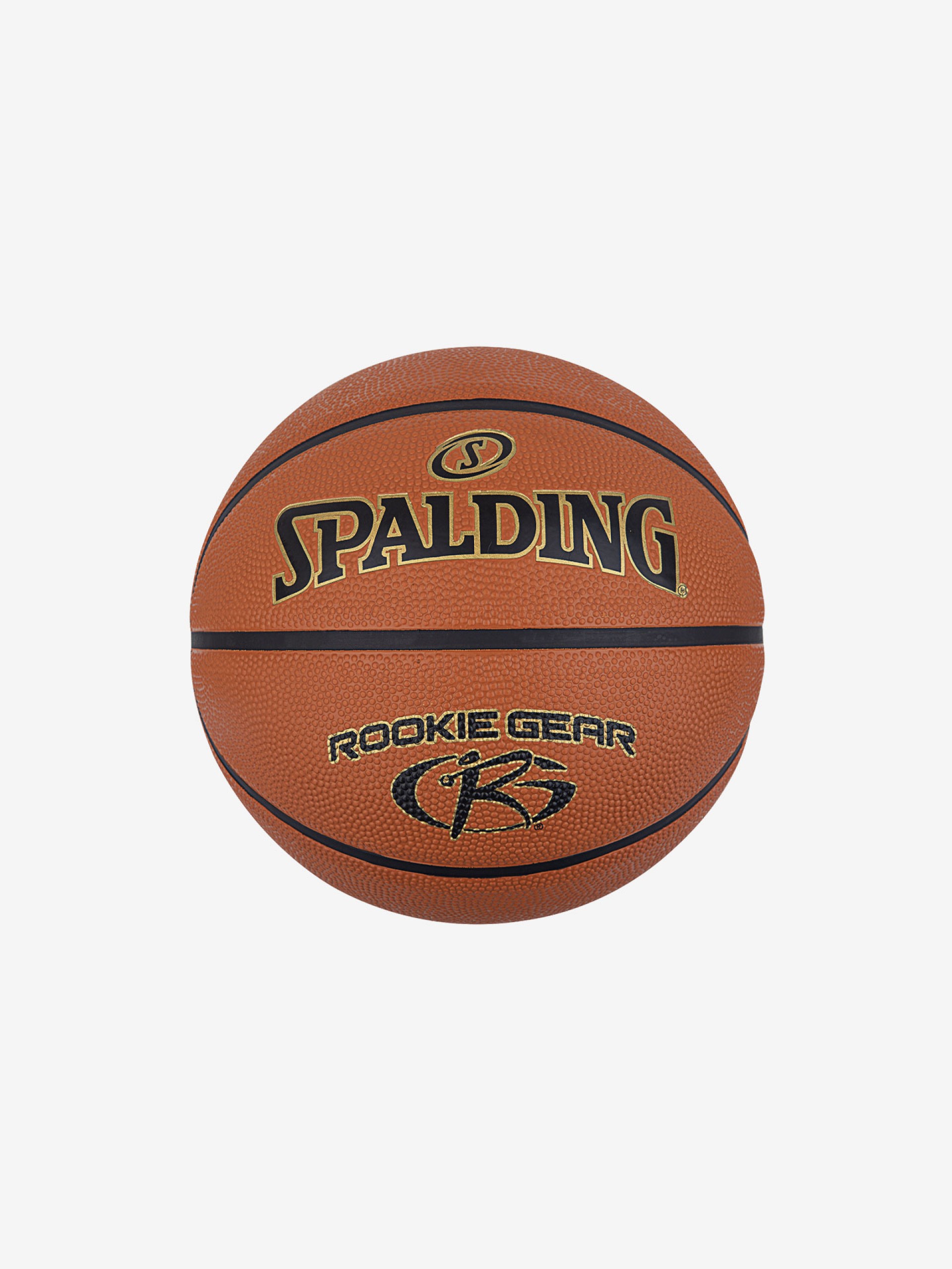 Balón Spalding Rookie Gear