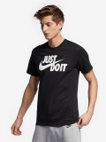 Nike Just Do It T-shirt