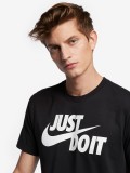 Nike Just Do It T-shirt