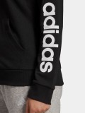 Adidas Hoodie Essentials Jacket
