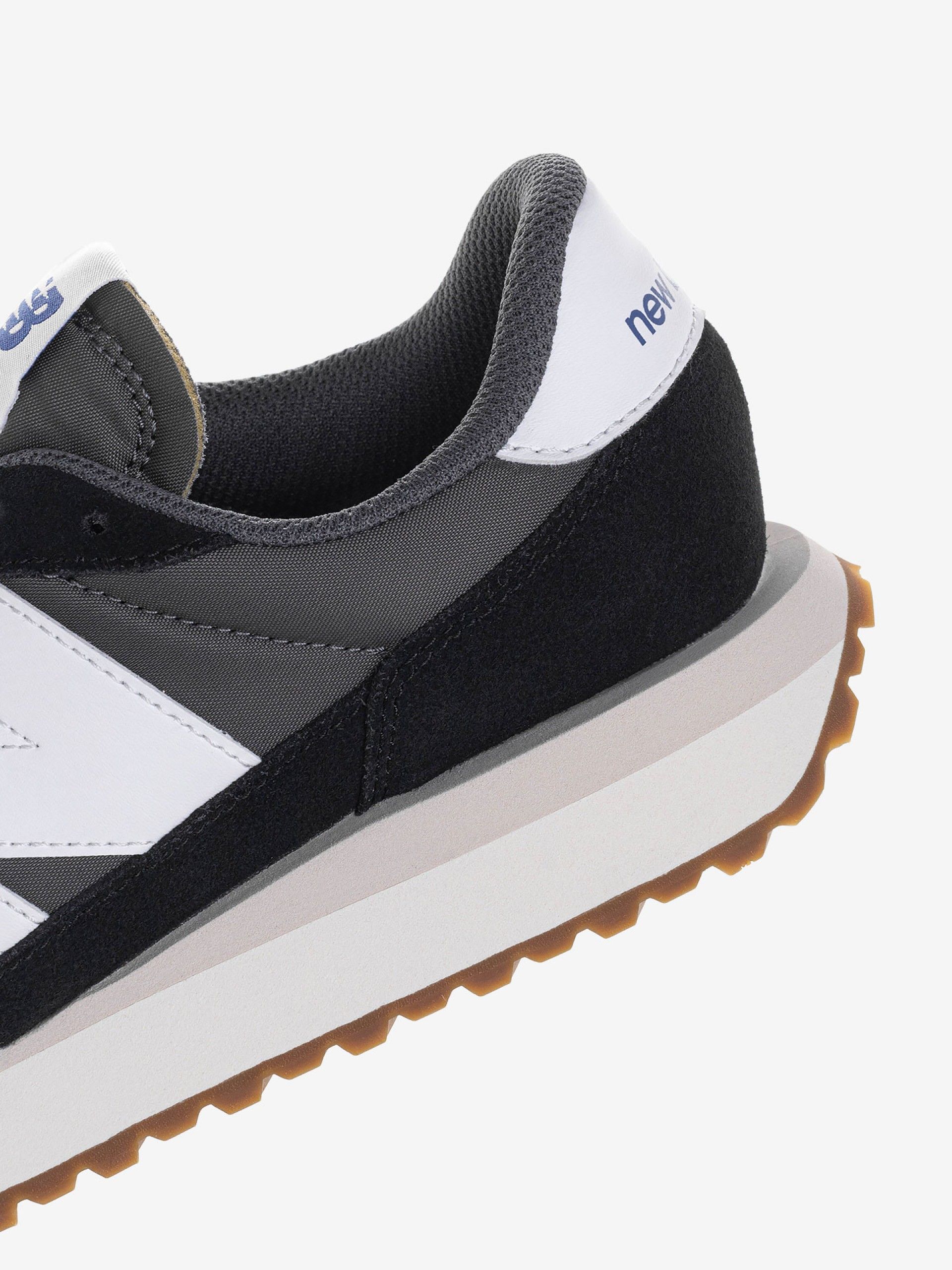 New Balance GS237 Sneakers