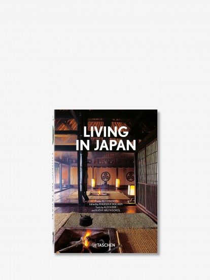 Kathy Arlyn Sokol & Alex Kerr - Living In Japan - IEP Book