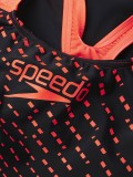 Baador Speedo Medley Logo Medalist 1