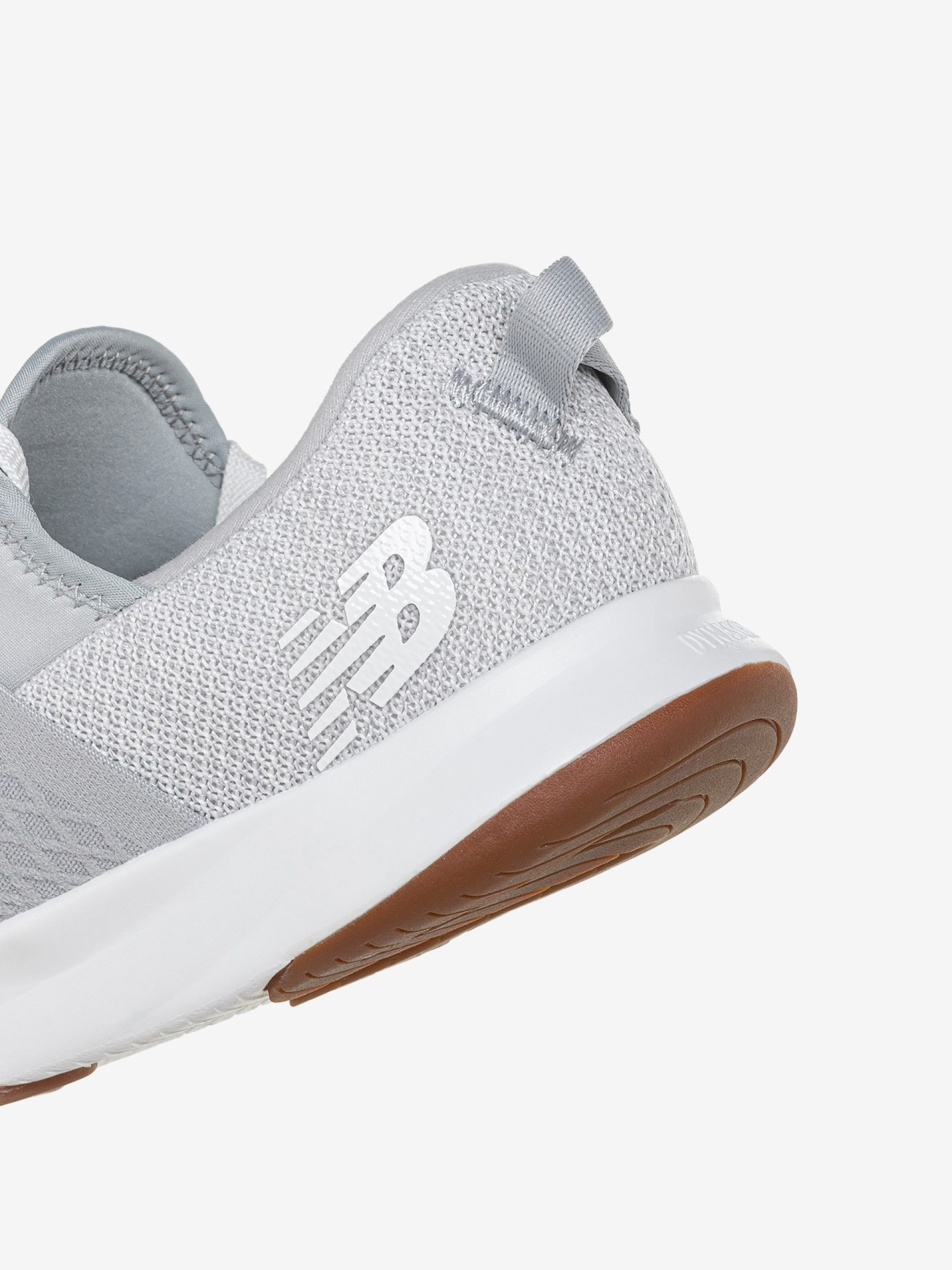 New Balance DynaSoft Nergize v3 Trainers