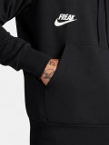 Nike Giannis Sweater