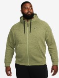 Nike Therma-FIT Jacket