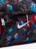 Nike Printed Bag