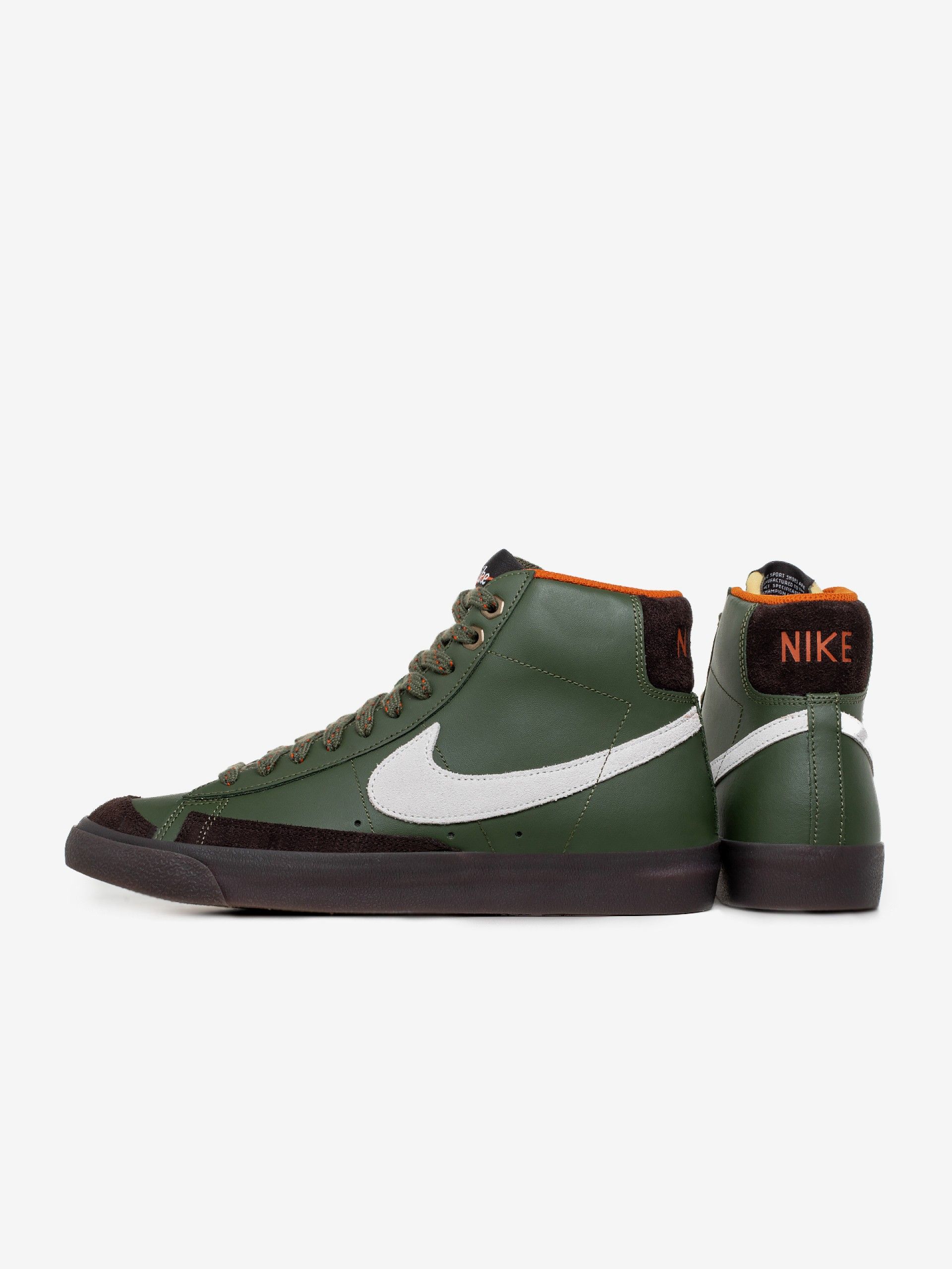nike dz5176 300