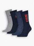 Calcetines Levis Giftbox Reg Cut Logo