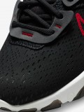 Nike React Vision Sneakers