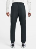 Nike Sports Utility Woven Trousers