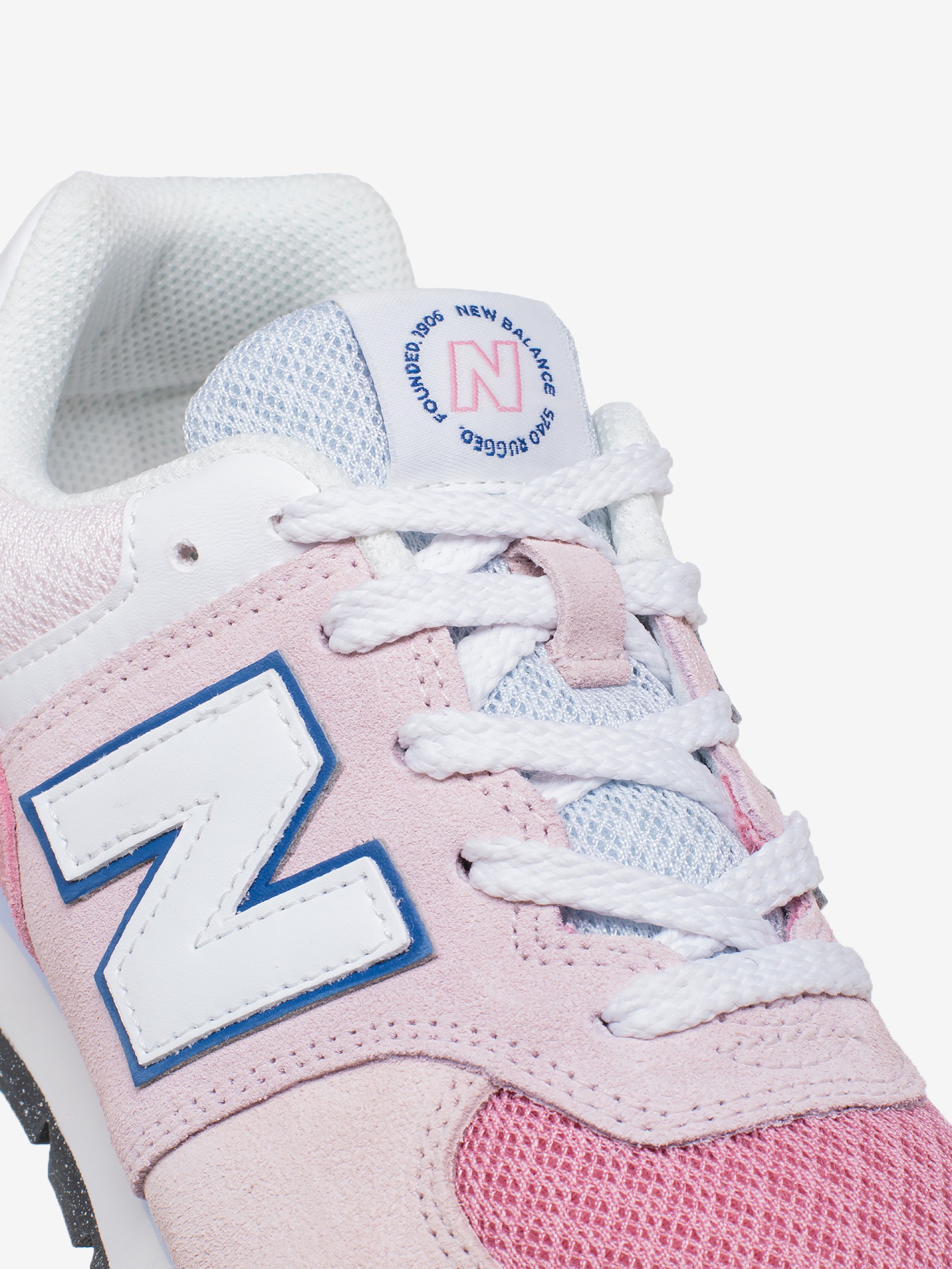 Zapatillas New Balance GC574