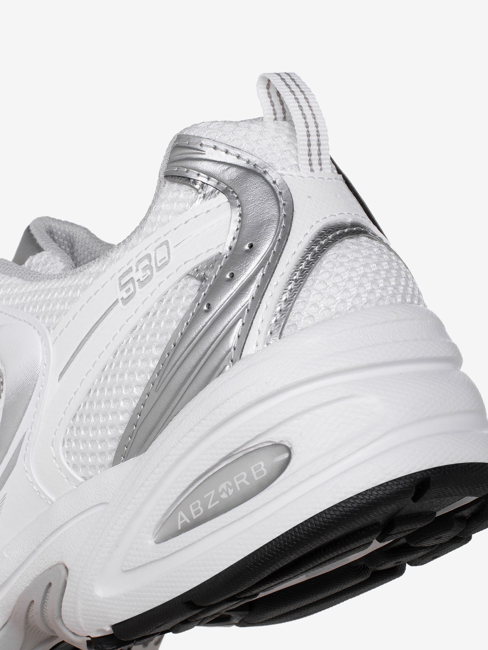 New Balance MR530 Sneakers