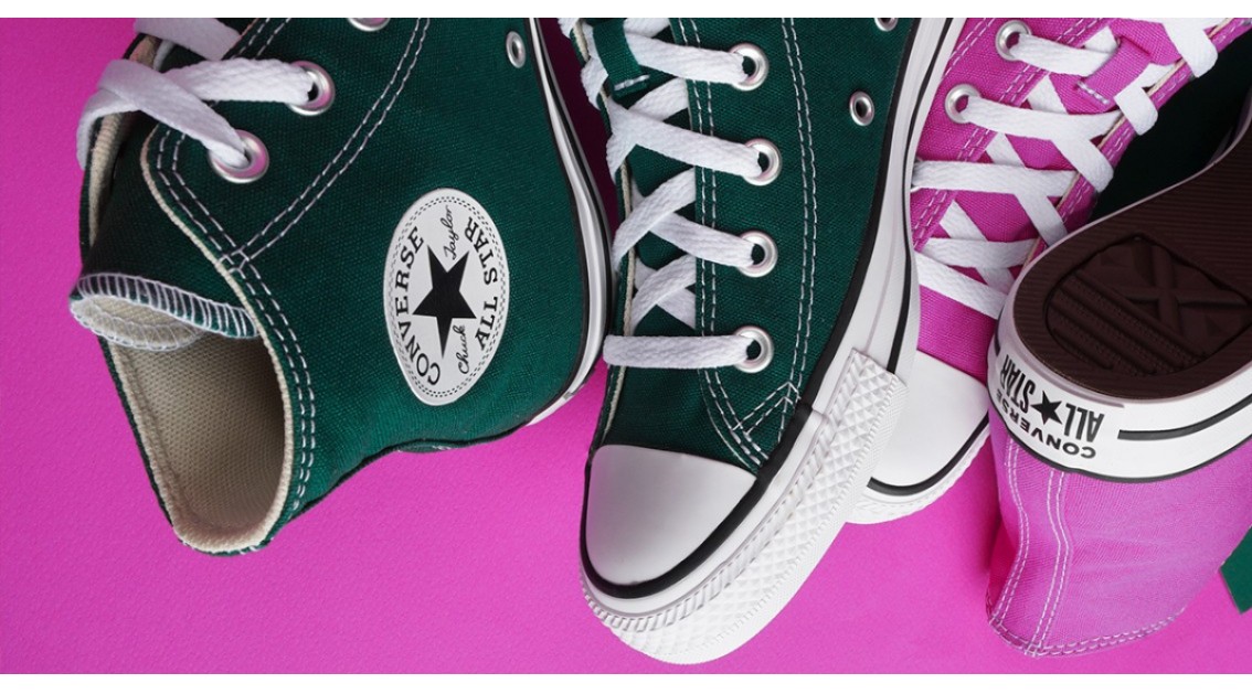 Converse All Star: top news