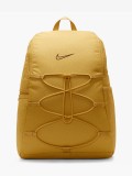 Nike One Backpack