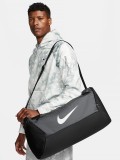 Nike Brasilia 9.5 (41L) Bag