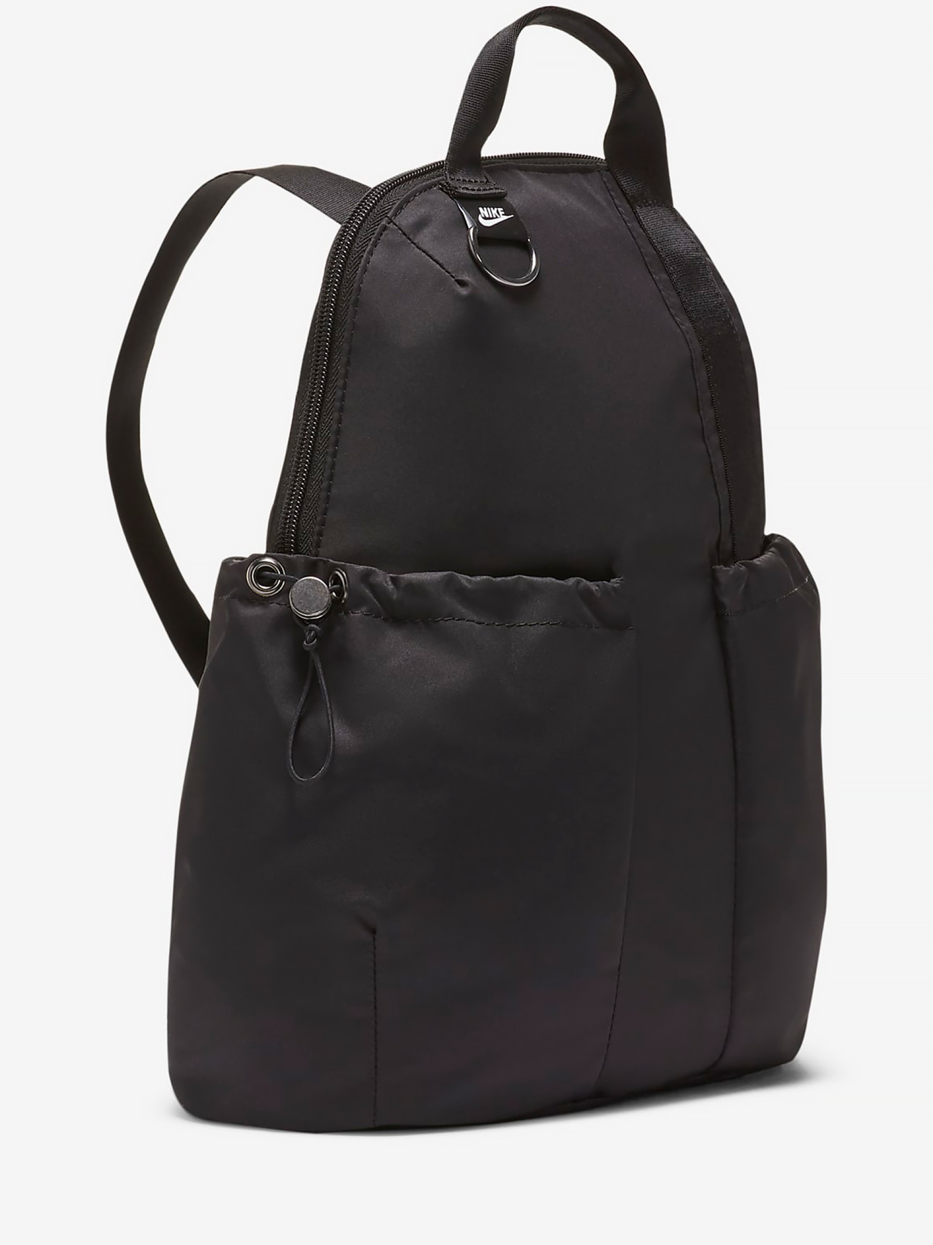 Nike Sportswear Futura Luxe Mini Backpack