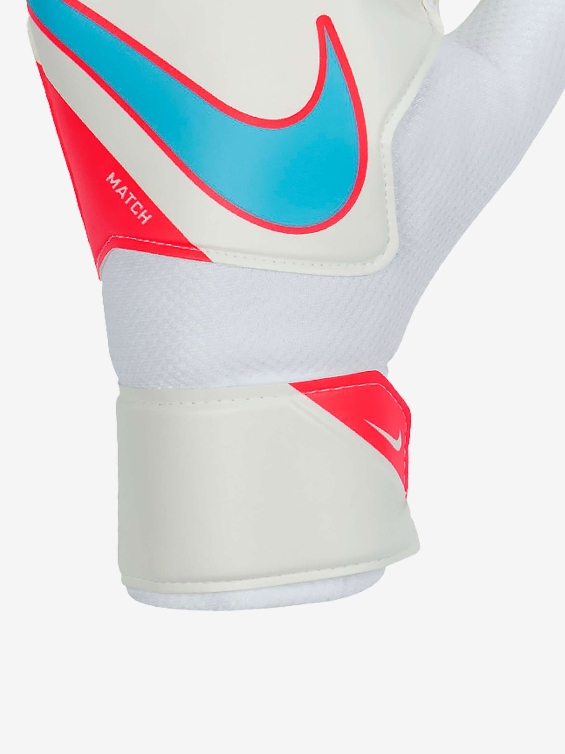 Guantes de Portero Nike Goalkeeper Match