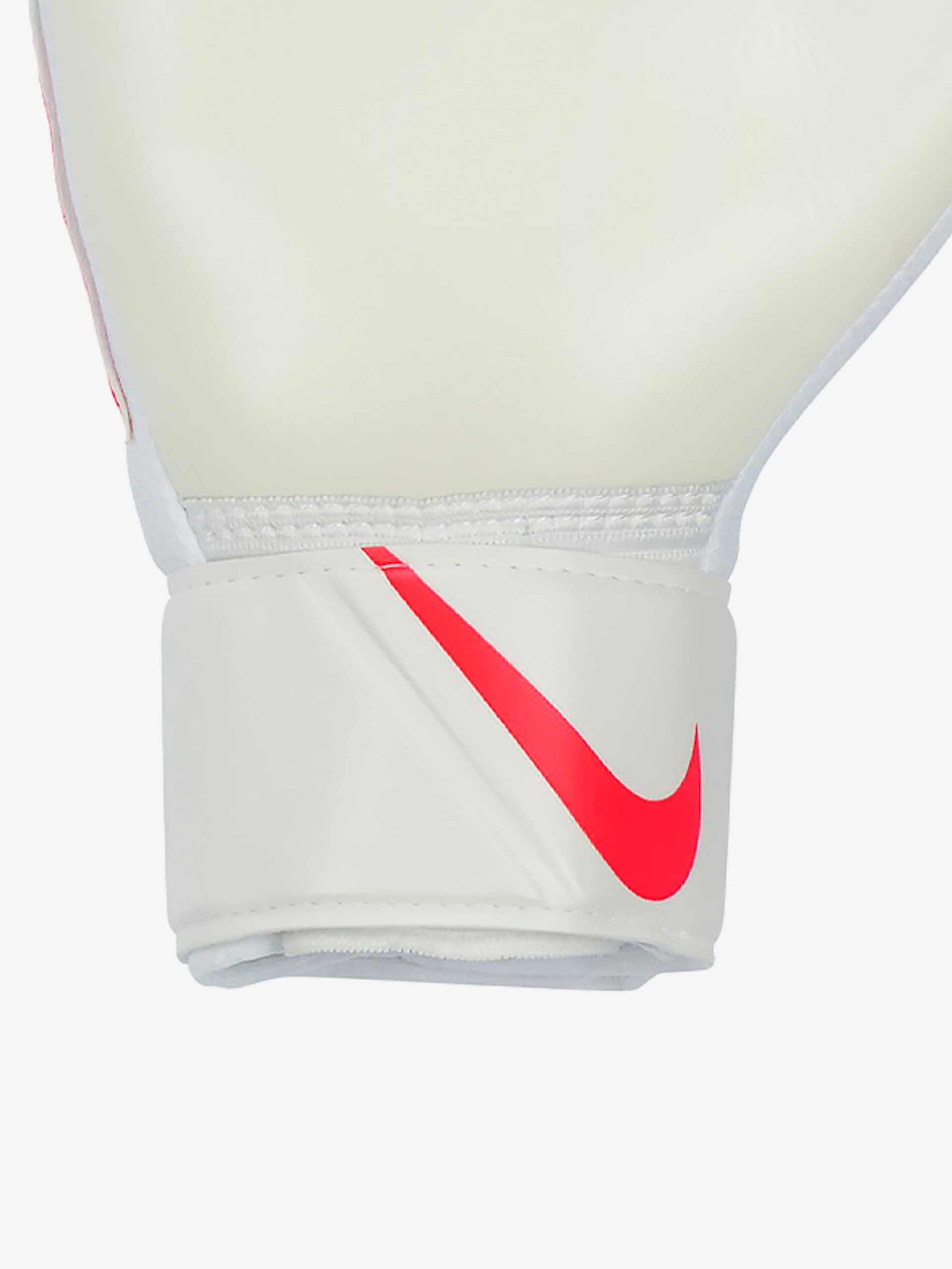 Guantes de Portero Nike Goalkeeper Match