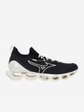 Mizuno Wave Prophecy Trainers