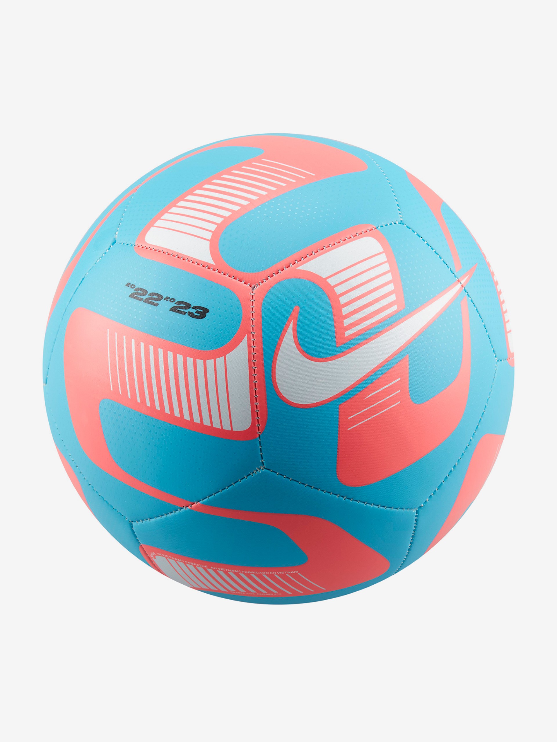 Nike Pitch Ball