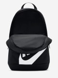 Nike Elemental 21L Backpack