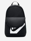 Mochila Nike Elemental 21L