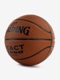 Spalding React TF-250 Ball